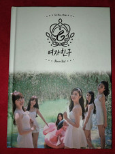 GFRIEND Flower Bud (2nd Mini Album) (CD, 2015) with Yuju Photocard picture