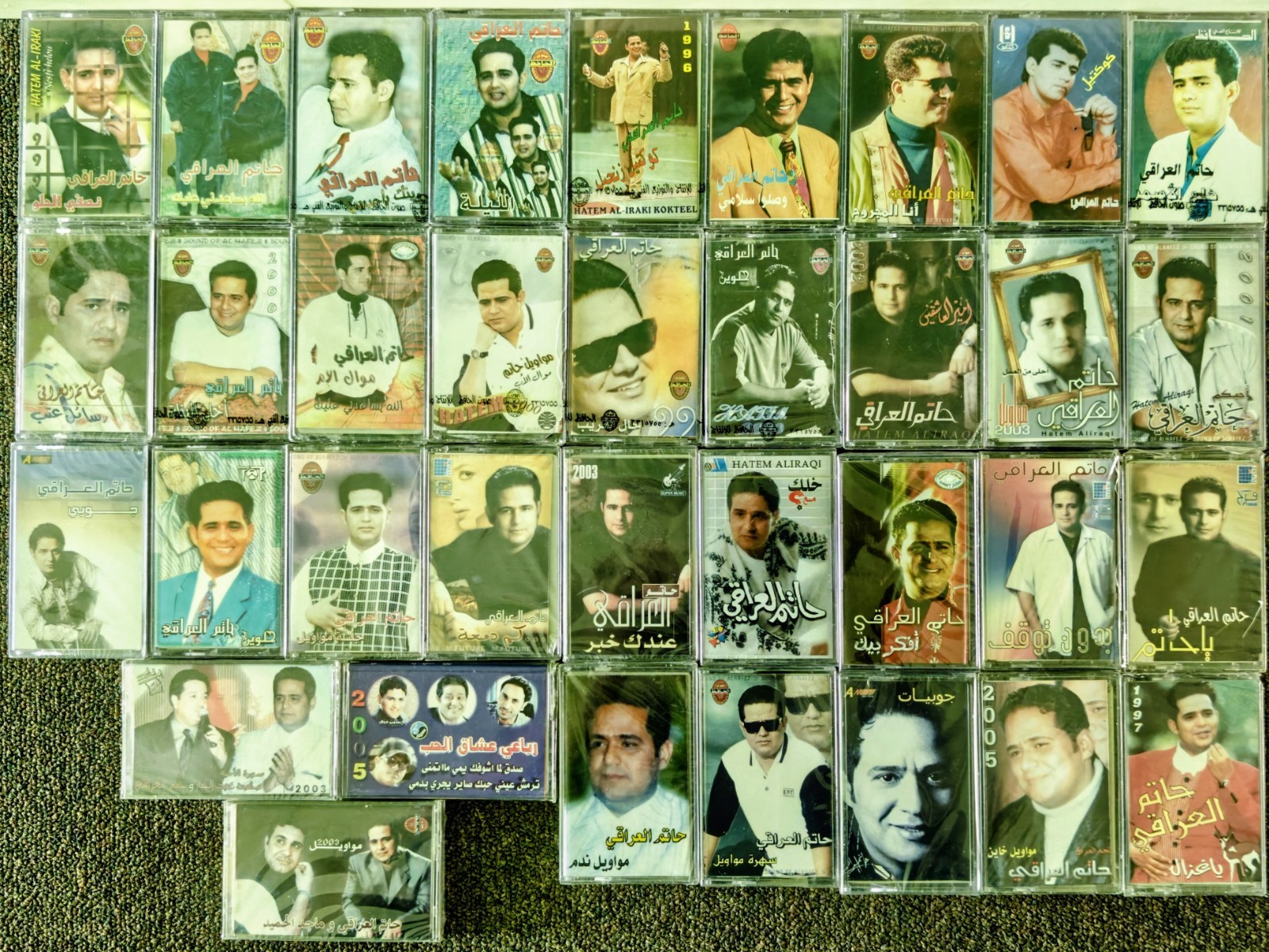 Lot Of 35 - Hatem Al Iraqi - Cassettes Made In Syria - حاتم العراقي