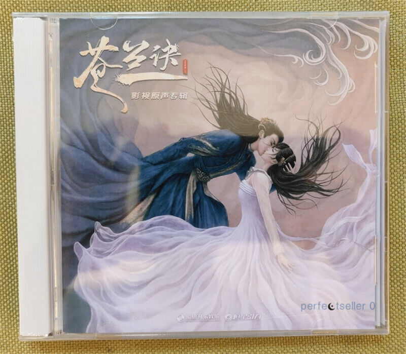 Love Between Fairy and Devil Original Soundtrack CD Album 苍兰诀 原声音乐碟 CD 歌曲 影视原声专辑