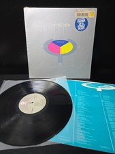 Yes 90125 Lp Vinyl 1983 1st 