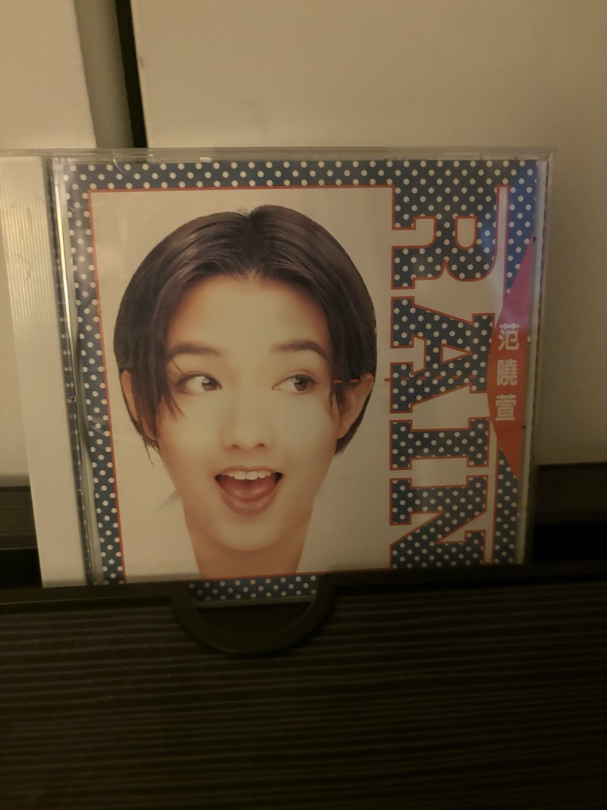 Mavis Fan - Rain (CD, 1995) 70055 Decca Taiwan Mandopop Original w/OBI OOP