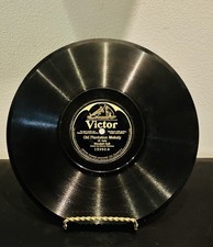 Vintage 1924 Shellac Record Wendell Hal Pickaninny Lullaby 19392-B picture