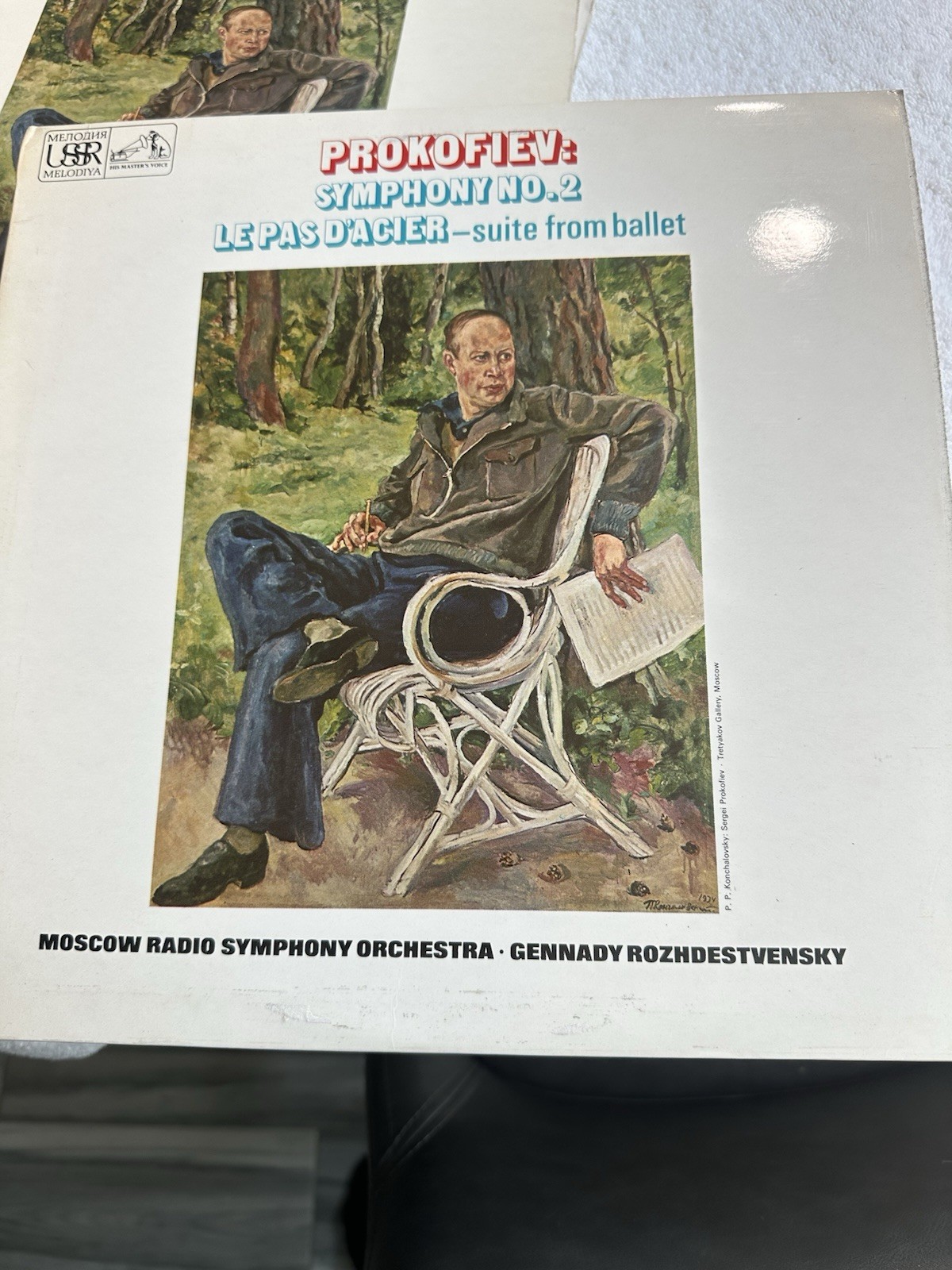 LOT: Sergei Prokofiev's Symphony No. 2, No. 4, No. 7.  Moscow Radio Symphony Orc