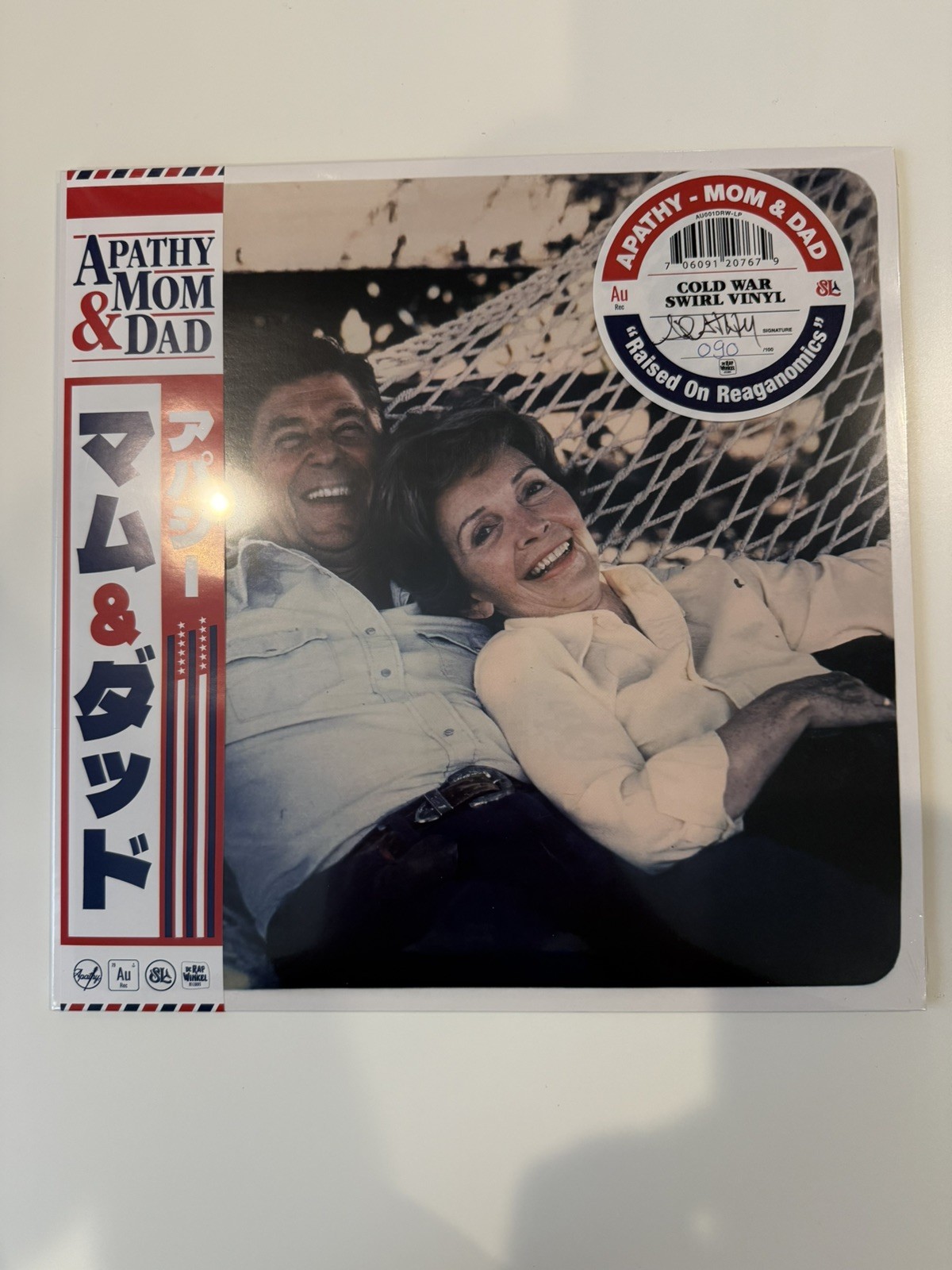 Apathy MOM & DAD LP  /100 AUTOGRAPHED Signed Hype Sticker Swirl De Rap Winkel