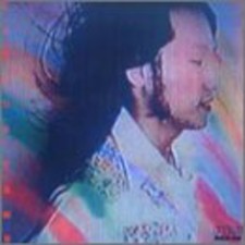 Tatsuro Yamashita - Circus Town [New CD] Japan - Import picture