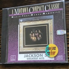 The Jackson 5 - The Greatest Hits [1971] picture