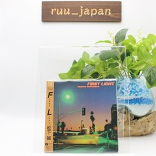 MAKOTO MATSUSHITA FIRST LIGHT with Bonus Track JP MINI LP SHM CD NEW picture