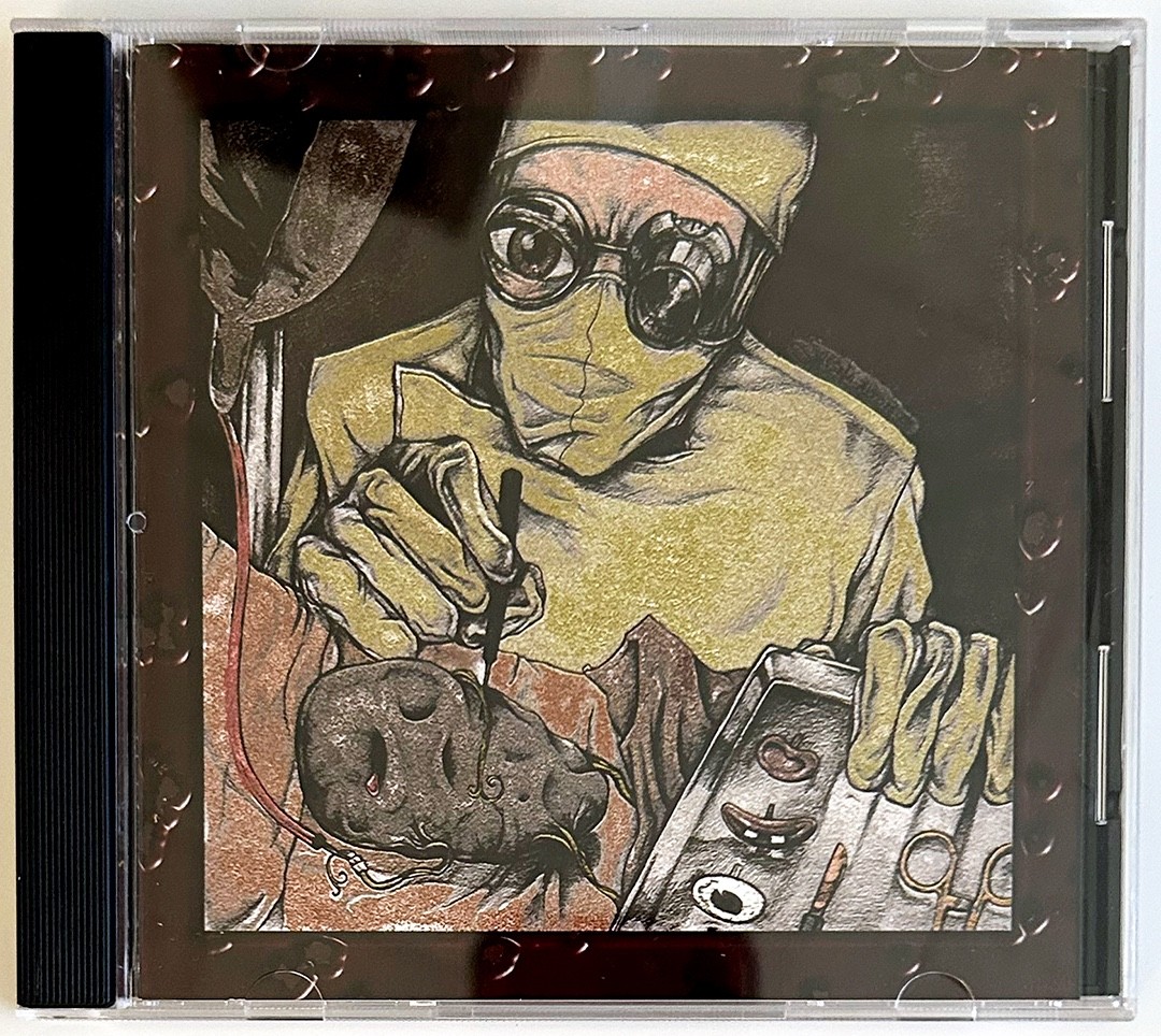 SUPER RARE 2003 Xian Metal CD, NEBO MT 