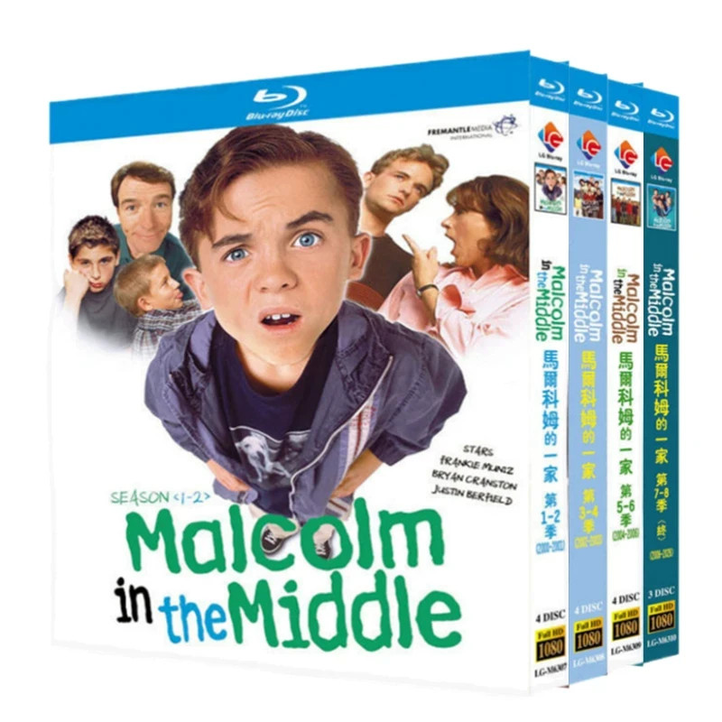 Malcolm in the Middle Season 1-8 (2026)15-BD