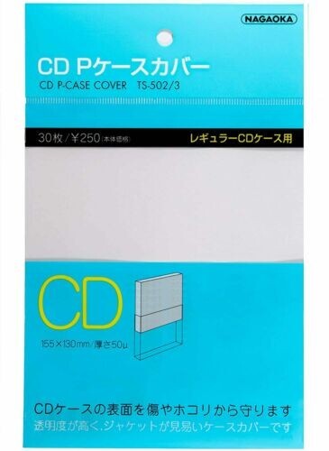 30pcs Nagaoka Japan CD P Case Cover 155x130mm TS-502/3 Free  Shipping New