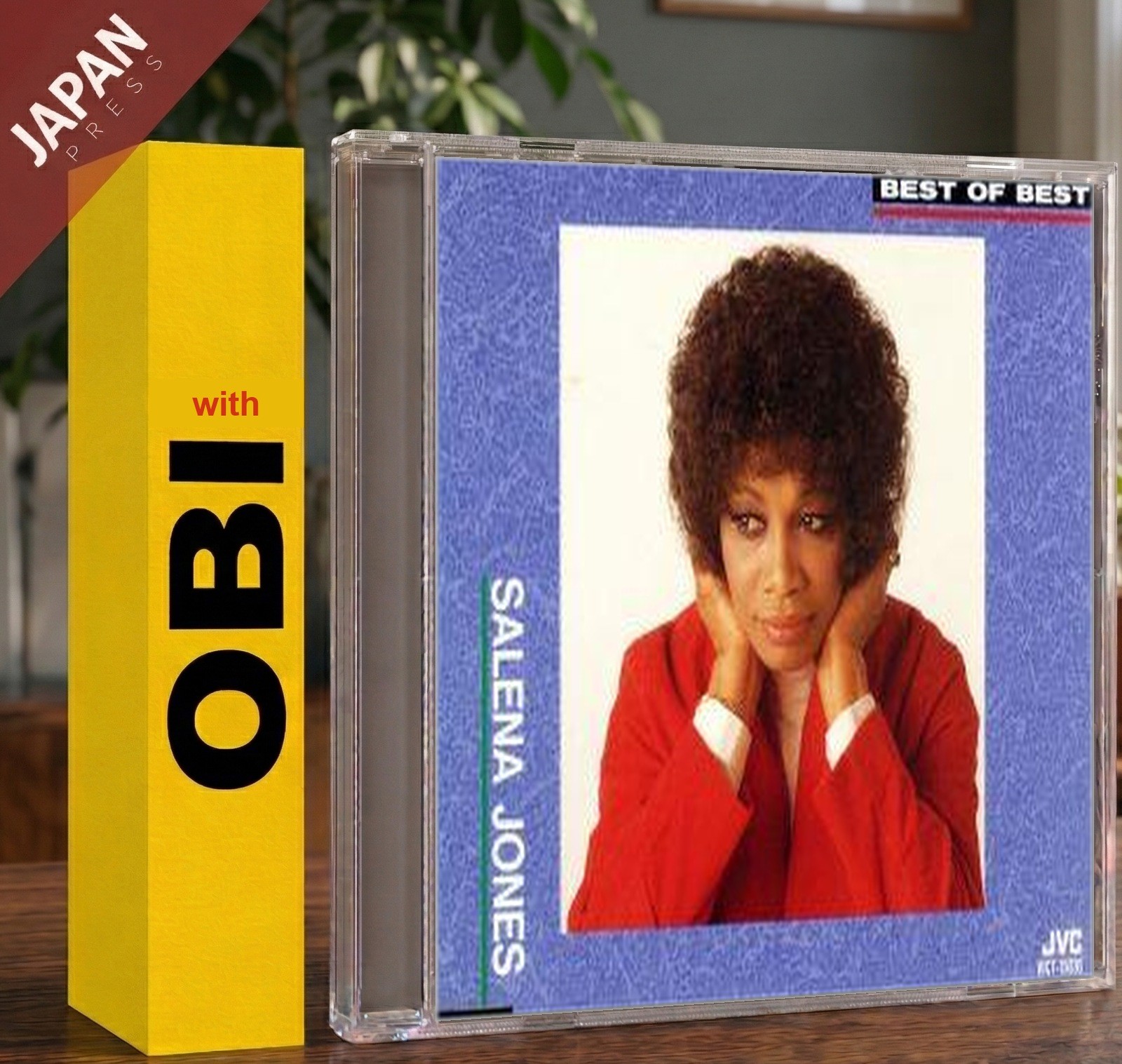 Salena Jones - Best of Best [VICT-15036] w/OBI CD Japan Import Jazz