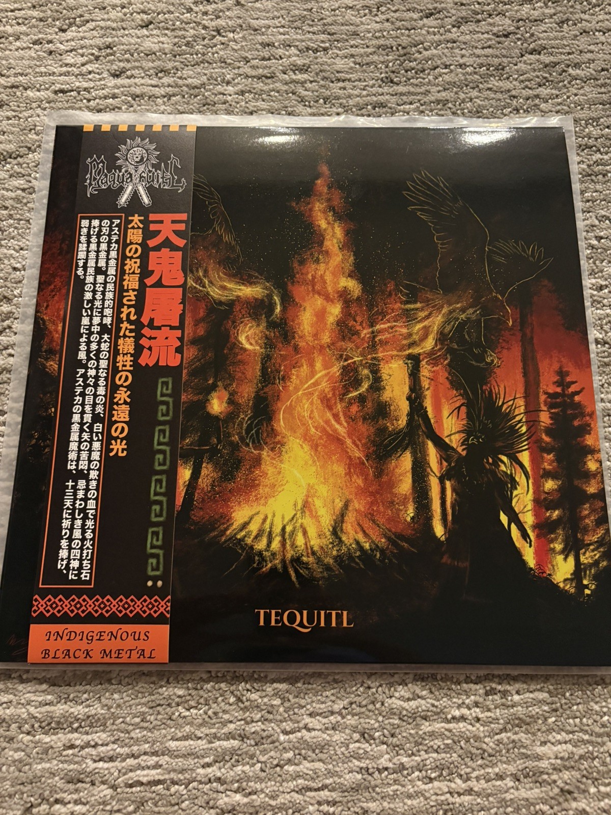 Maquahuitl Tequitl Vinyl Lp ifernach Goatmoon Vothana goatowarex 