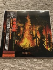 Maquahuitl Tequitl Vinyl Lp ifernach Goatmoon Vothana goatowarex picture