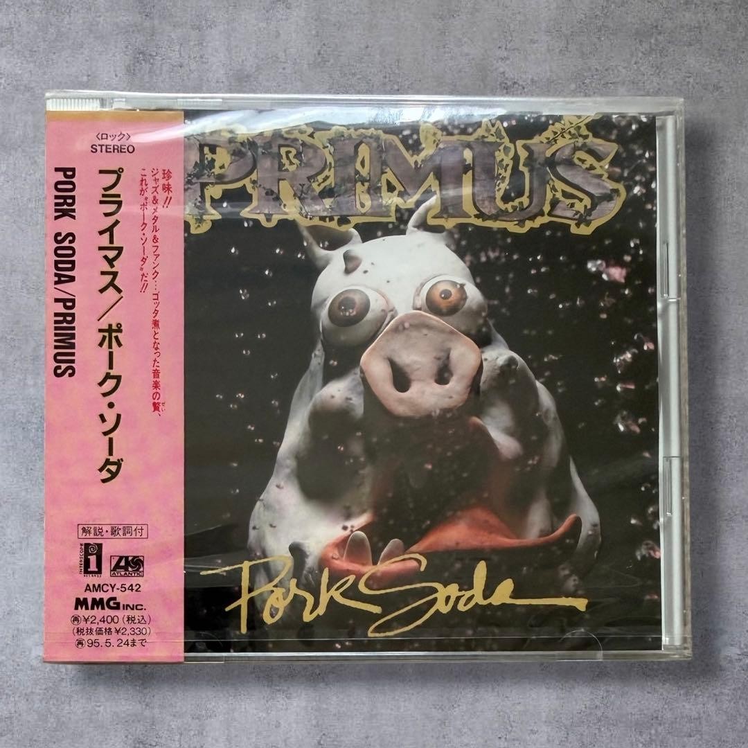 Primus Pork Soda Japan Original CD Sealed AMCY-542 1993