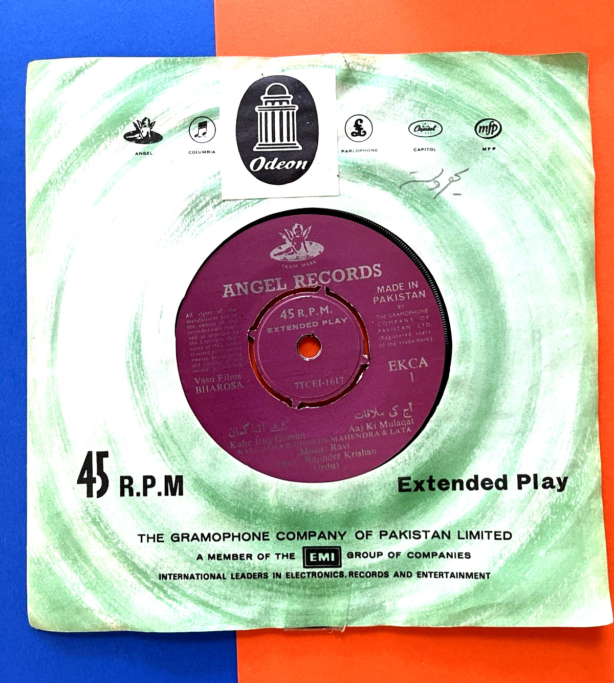 BHAROSA  1963  Vintage Classic social Hindi Film 45 rpm EP  4  Songs