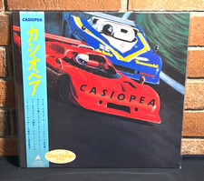 CASIOPEA - Self Titled, Limited Import ORANGE COLORED VINYL LP  Obi Strip New picture