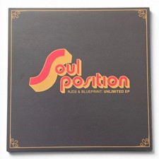 SOUL POSITION (RJD2 & Blueprint) - Unlimited EP Vinyl (2002 Rhymesayers) NM/VG+ picture