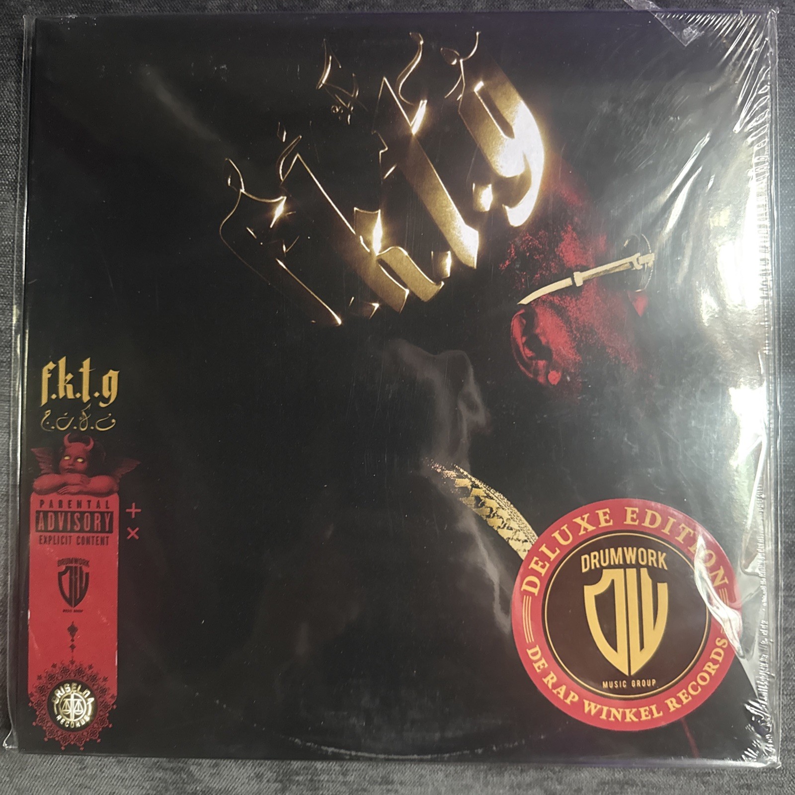 Conway the Machine From King to A God Deluxe Red Marble Vinyl #432/500 Griselda