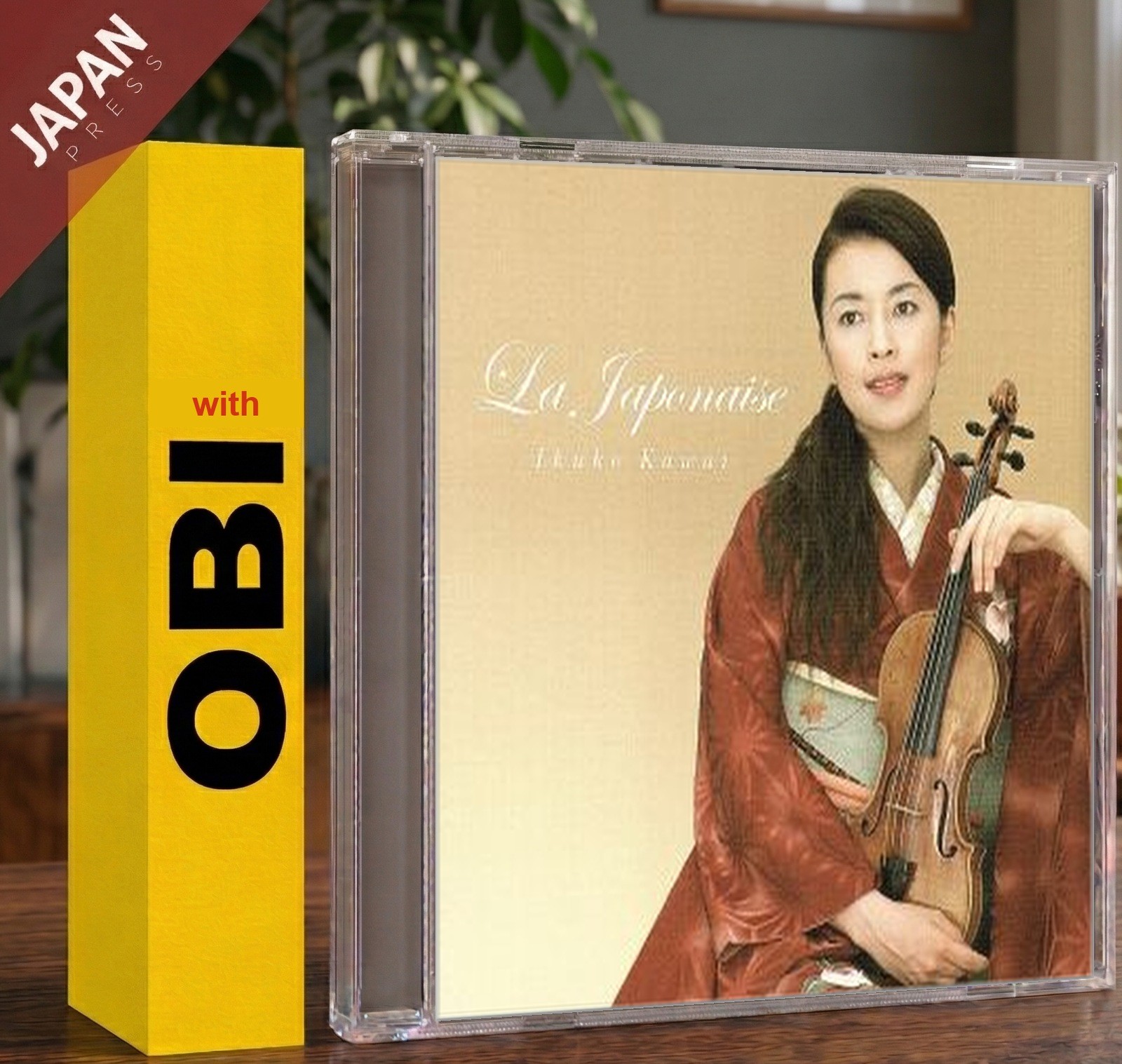 Ikuko Kawai - La Japonaise [VICC-60535] w/OBI CD Japan Import Classical