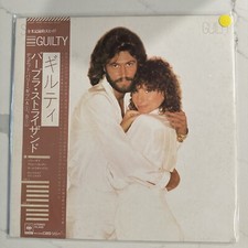 Streisand - Guilty - Japan Vinyl insert - 25AP-1930 picture