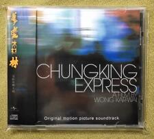 Chinese Movie Chungking Express 重庆森林 OST CD 1Pc Music Songs Soundtracks Album picture