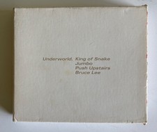 Underworld King of Snake/Jumbo/Push Upstairs Bruce Lee Limited 3 CD Box Set picture
