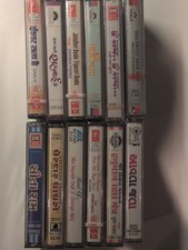 Job Lot of 12 Rare Vintage Indian Cassette -  Bhajans, Hindi & Gujarati Music picture