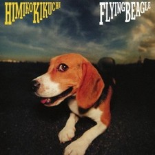 Himiko Kikuchi Flying Beagle 1987 CD Japan Jazz Fusion with tracking number picture