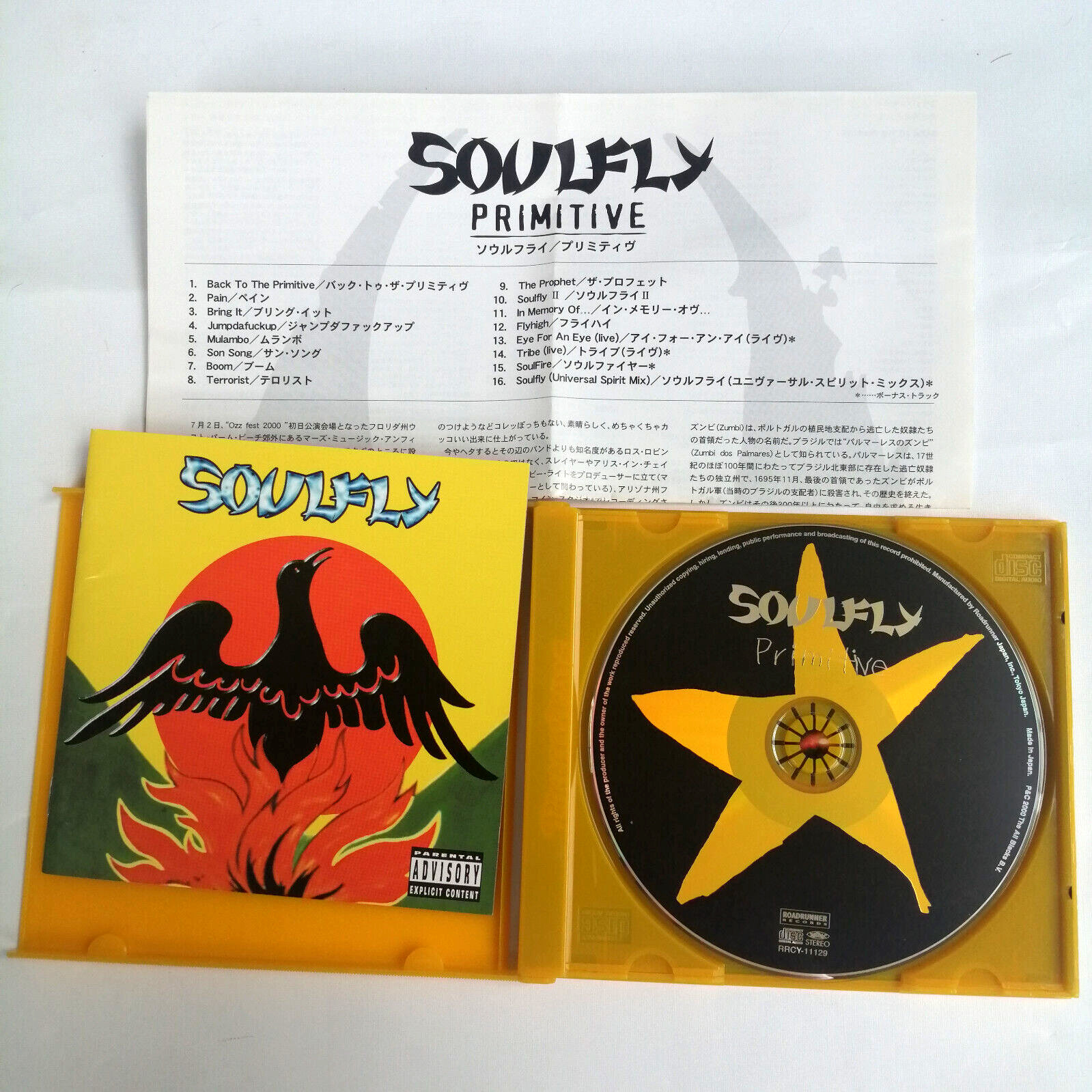 Soulfly - Primitive (2000) Music CD Japan Edition Yellow Case w/o Obi Rare