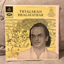 The Golden Voice Of THYAGARAJA BHAGAVATHAR Angel Records EMI ODEON 3AECX.5509 picture