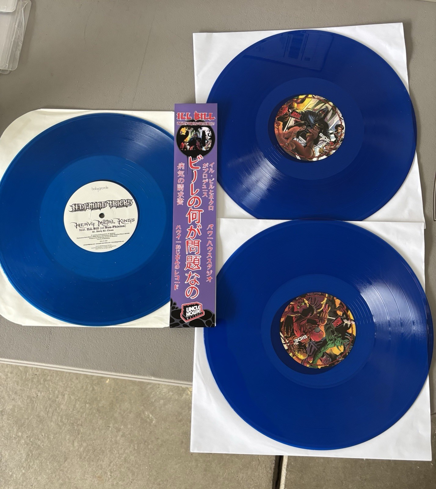 ILL BILL What’s Wrong With Bill LP & Heavy Metal Kings Single Vinnie Paz JMT