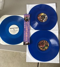ILL BILL What’s Wrong With Bill LP & Heavy Metal Kings Vinnie Paz Nonphixion picture