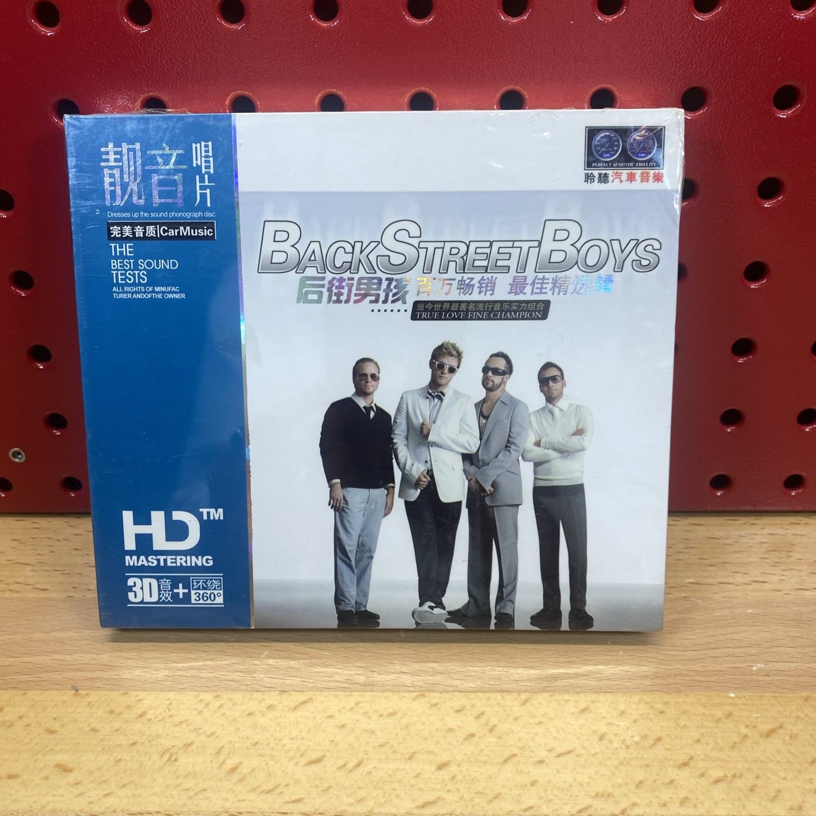 RARE Backstreet Boys Chinese Import 3 CD HD True Love Fine Champion NEW SEALED