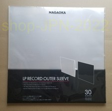 NAGAOKA JC30LP Record Jacket Protective Cover 30 pieces Thickness 100 microns picture