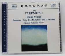 TORU TAKEMITSU Piano Music Romance Rain Tree Sketches Kotaro Fukuma Classical CD picture