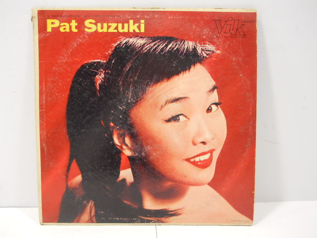 Vintage Pat Suzuki Miss Pony Tail Vinyl Record (1958)