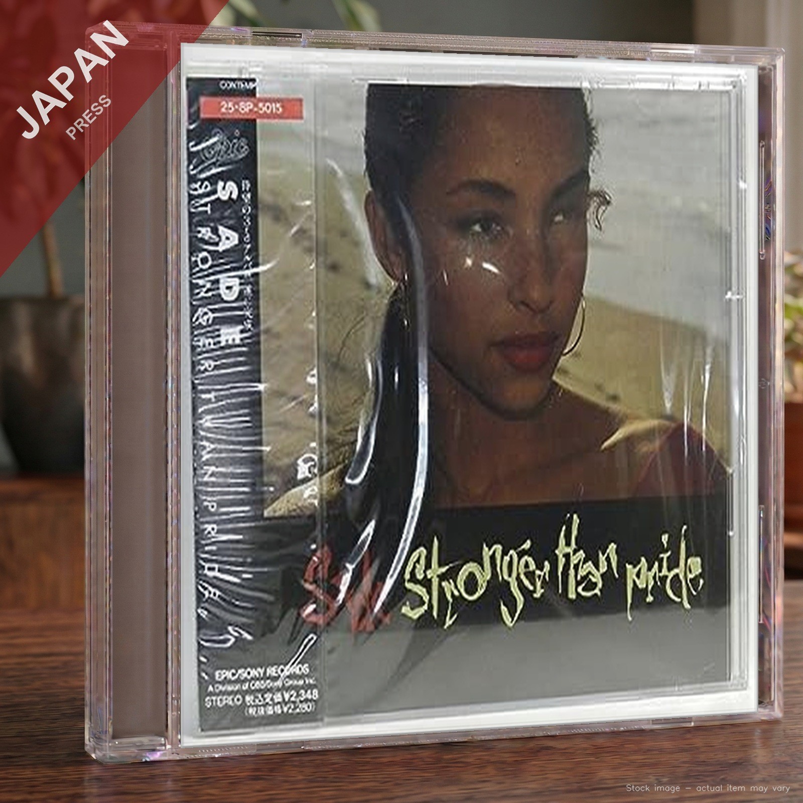 Sade - Stronger Than Pride [25•8P-5015] CD Japan Import Pop