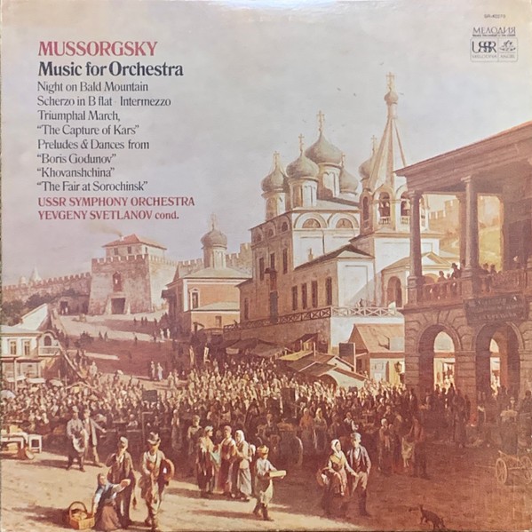 Modest Mussorgsky, Evgeni Svetlanov, Russian State Symphony Orchestra - Mussorgs