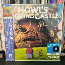 Howl’s Moving Castle - Studio Ghibli Anime Soundtrack Joe Hisaishi Vinyl LP NEW picture