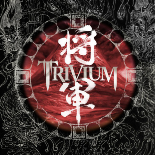 Trivium Shogun (CD) Album