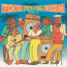 Various Artists - Tokyo Riddim VOL.2 1979-1986 (LP) New Sealed Vinyl picture