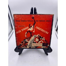 RCA Victor Also Sprach Zarathustra Chicago Symphony Red Vinyl 45 RPM WDM 1258 picture