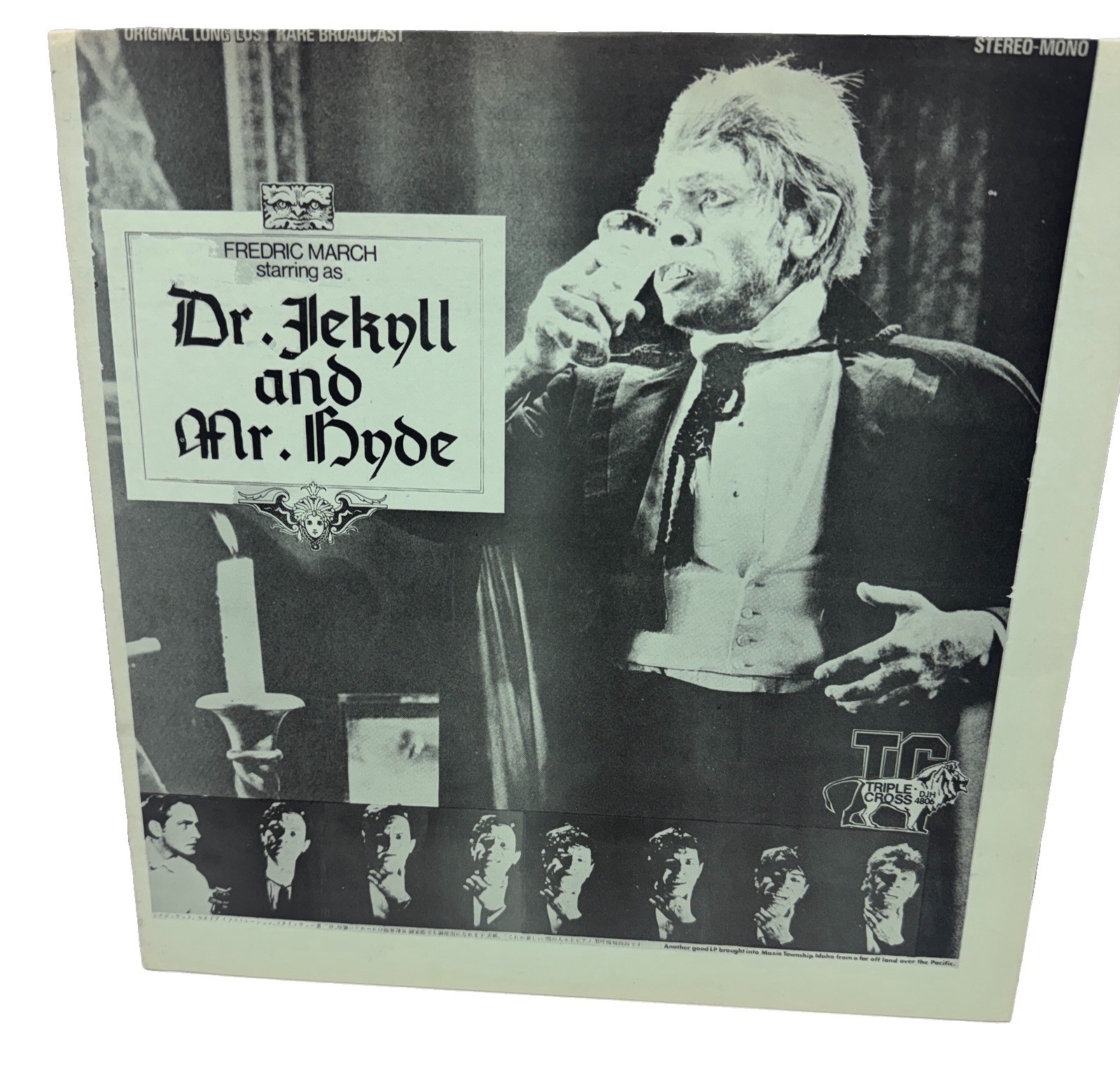 Dr Jekyll And Mr Hyde Fredric March Broadcast LP Vinyl - VG COND