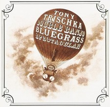 Double Banjo Bluegrass Spectacular picture