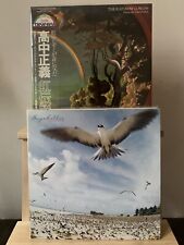 Masayoshi Takanaka -The Rainbow Goblins & Seychelles 2 Vinyl set Japan LP OBI picture