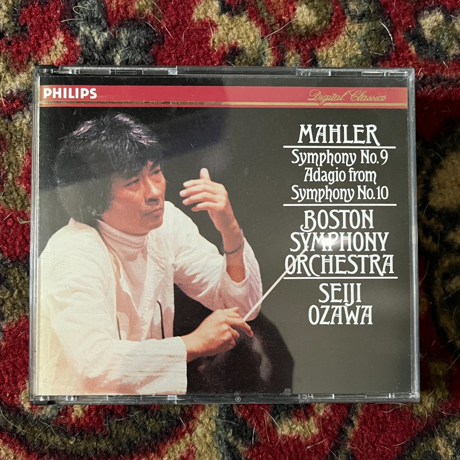 Philips Digital Classics CDs - CHOOSE 1 ALBUM - Individual Discs
