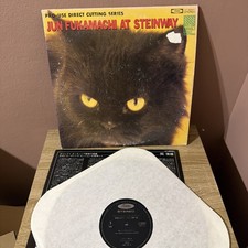 Jun Fukamachi – Jun Fukamachi At Steinway - Toshiba LF-95001 - Japan Release picture