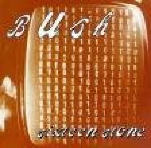 Sixteen Stone - Audio CD By Bush - VERY GOOD