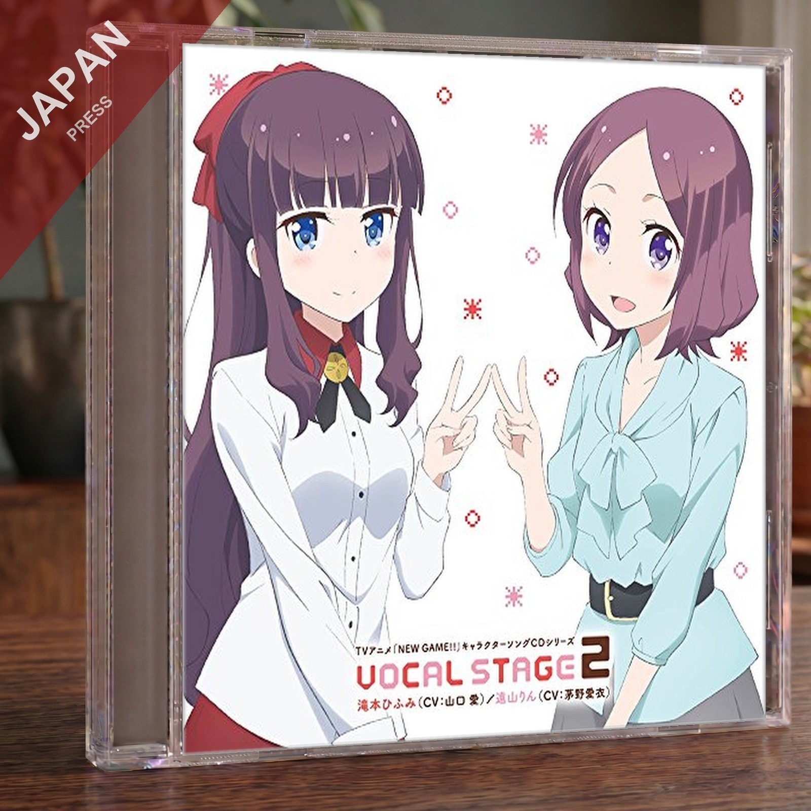 V.A. - NEW GAME VOCAL STAGE 2 CD Japan Import Anime
