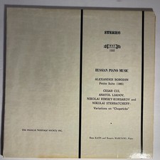 Alexander Borodin ‎– Russian Piano Music Vinyl, LP Musical Heritage Society, Inc picture